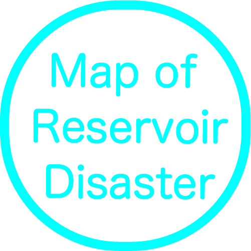 Reservoir