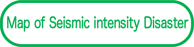 Seismic intensity