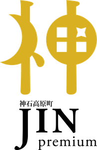 ＪＩＮプレミアム　ロゴ