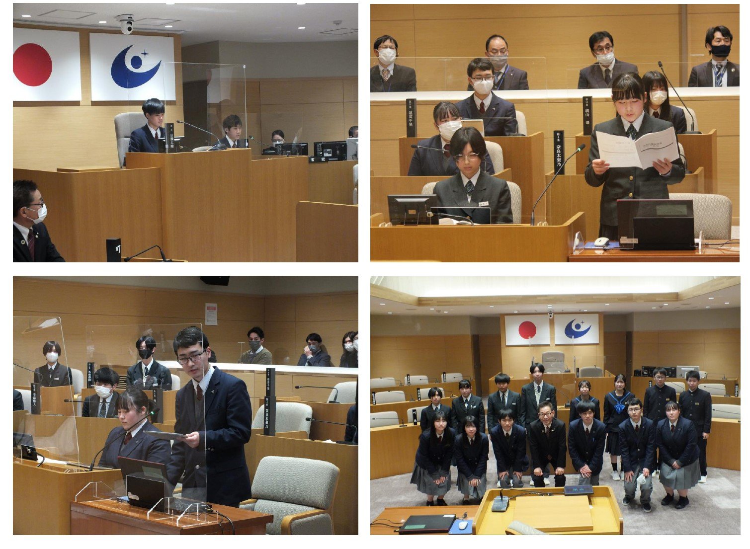 第6回次世代議会1